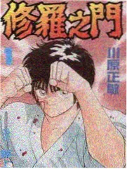 定格偶动题材图鉴格卡画面